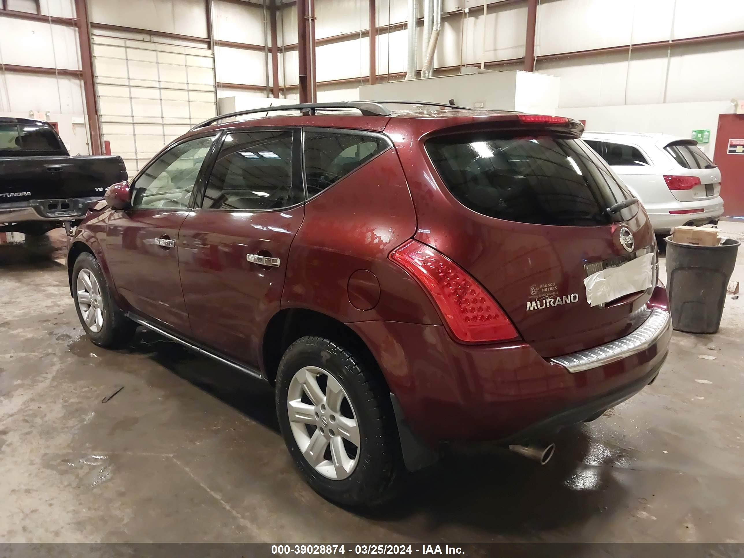 Photo 2 VIN: JN8AZ08W67W666620 - NISSAN MURANO 