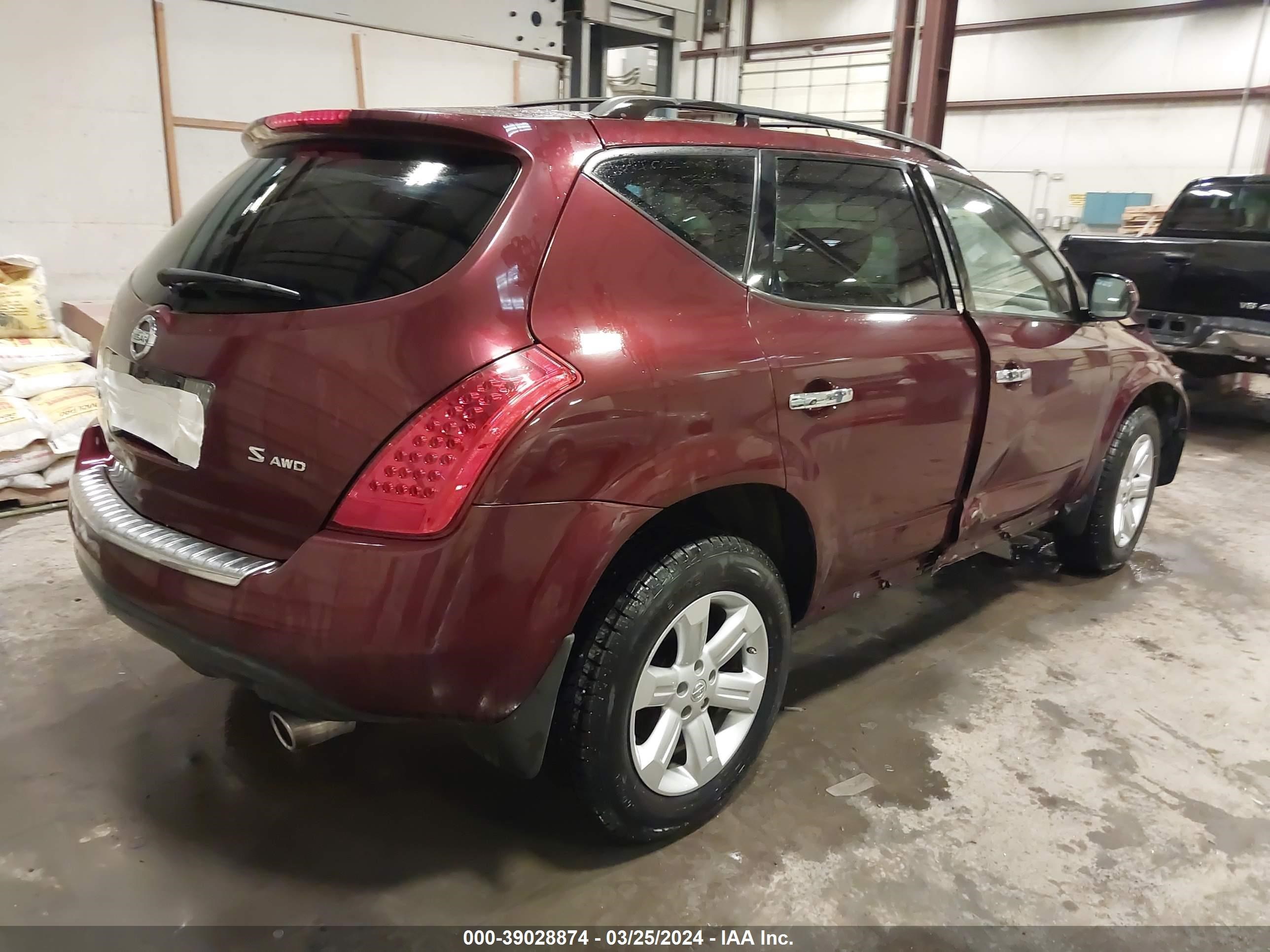 Photo 3 VIN: JN8AZ08W67W666620 - NISSAN MURANO 