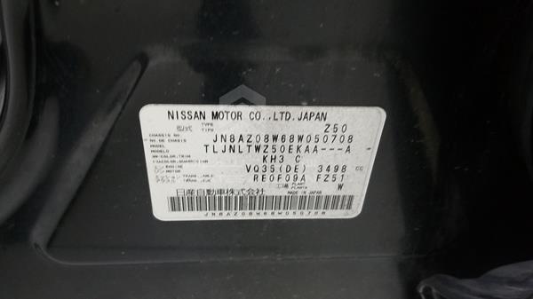 Photo 2 VIN: JN8AZ08W68W050708 - NISSAN MURANO 