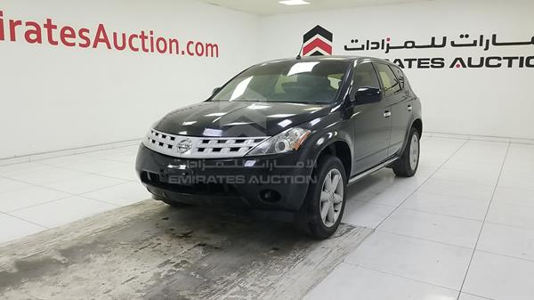 Photo 4 VIN: JN8AZ08W68W050708 - NISSAN MURANO 