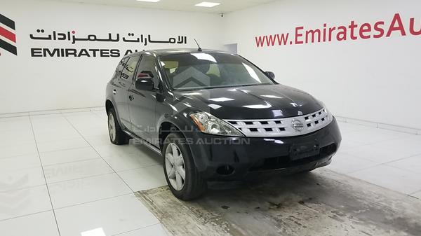 Photo 8 VIN: JN8AZ08W68W050708 - NISSAN MURANO 