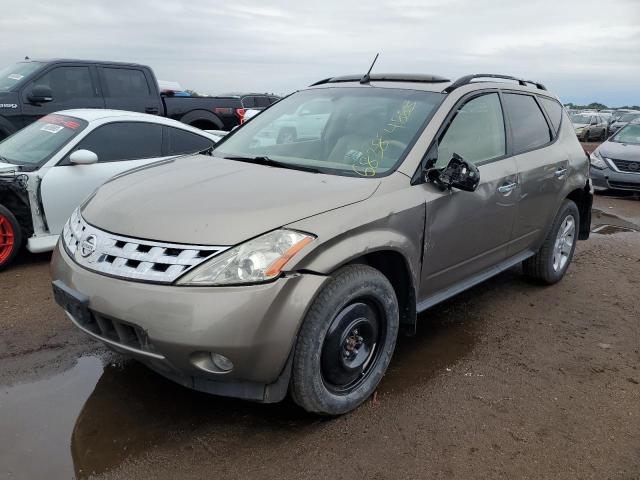 Photo 0 VIN: JN8AZ08W73W228926 - NISSAN MURANO SL 