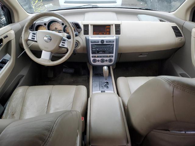 Photo 7 VIN: JN8AZ08W73W228926 - NISSAN MURANO SL 