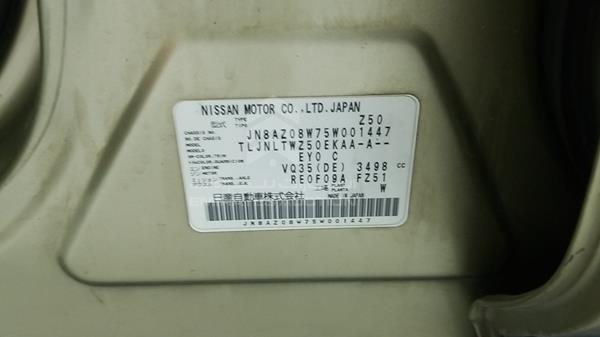 Photo 2 VIN: JN8AZ08W75W001447 - NISSAN MURANO 