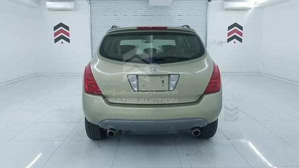 Photo 7 VIN: JN8AZ08W75W001447 - NISSAN MURANO 