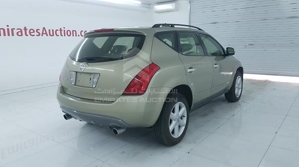 Photo 8 VIN: JN8AZ08W75W001447 - NISSAN MURANO 