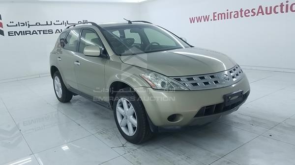 Photo 9 VIN: JN8AZ08W75W001447 - NISSAN MURANO 