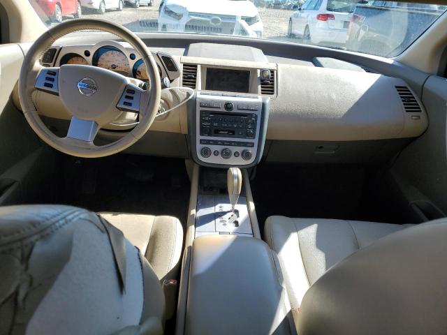 Photo 7 VIN: JN8AZ08W75W410872 - NISSAN MURANO SL 