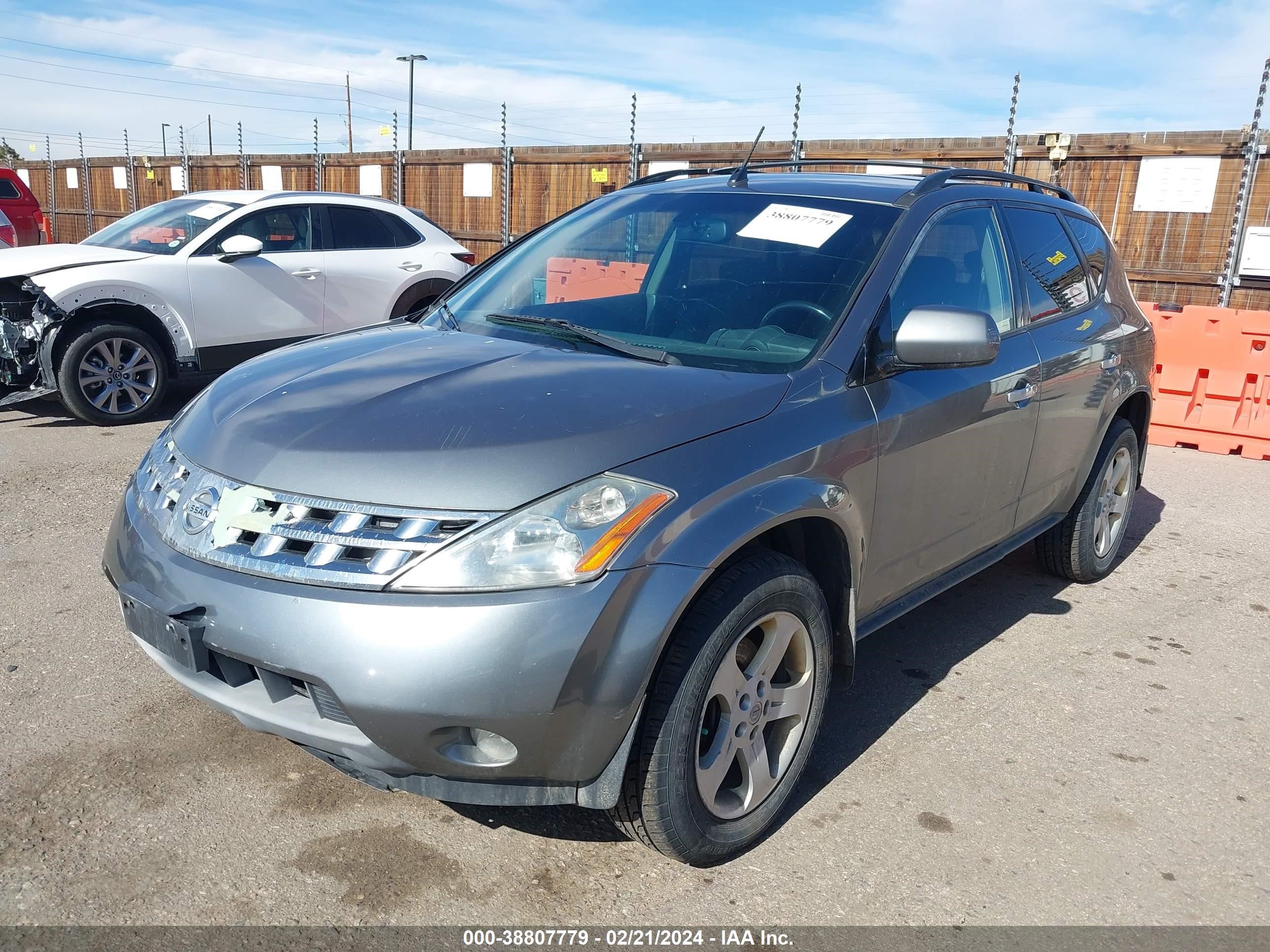 Photo 1 VIN: JN8AZ08W75W419054 - NISSAN MURANO 