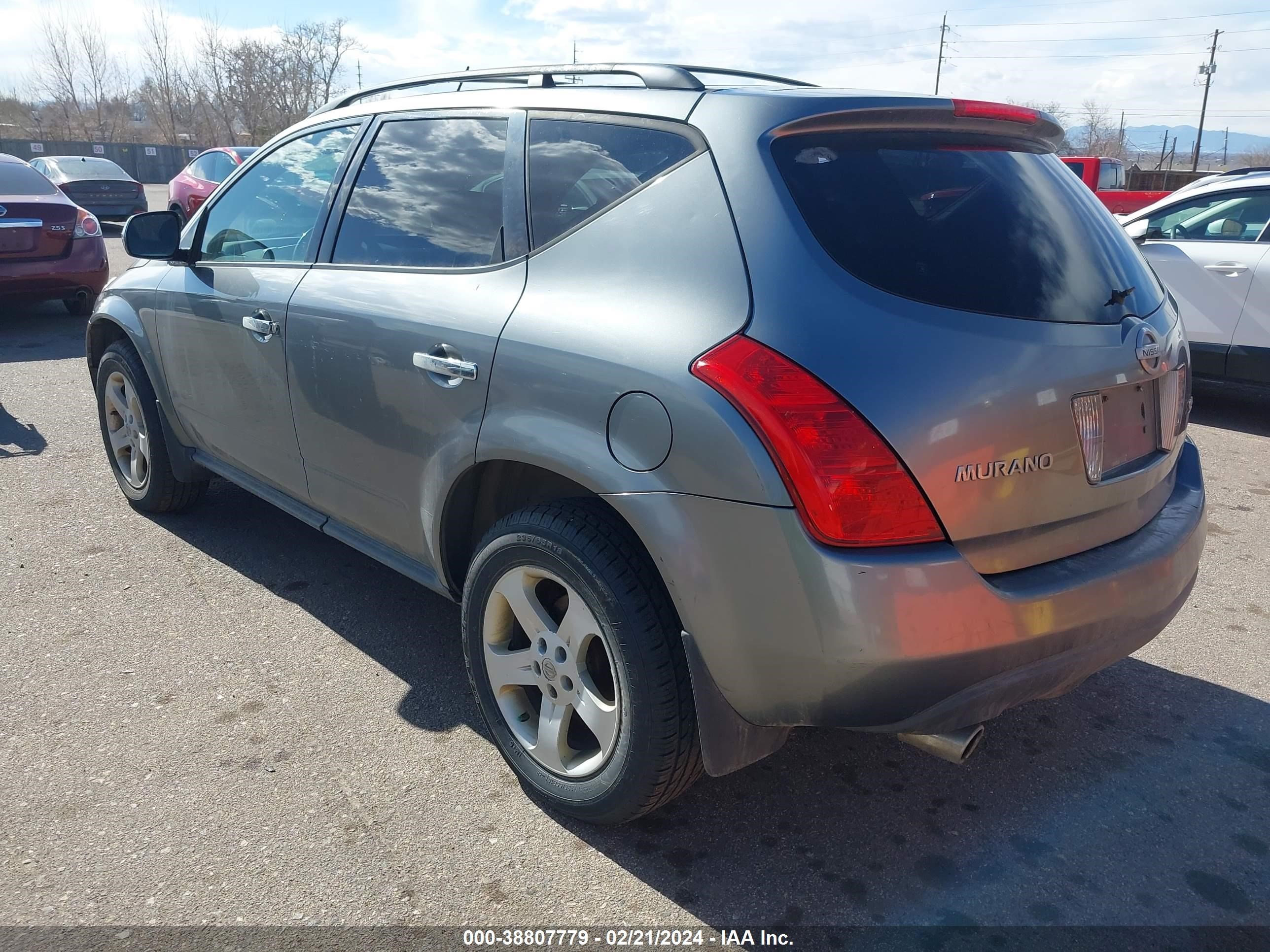 Photo 2 VIN: JN8AZ08W75W419054 - NISSAN MURANO 