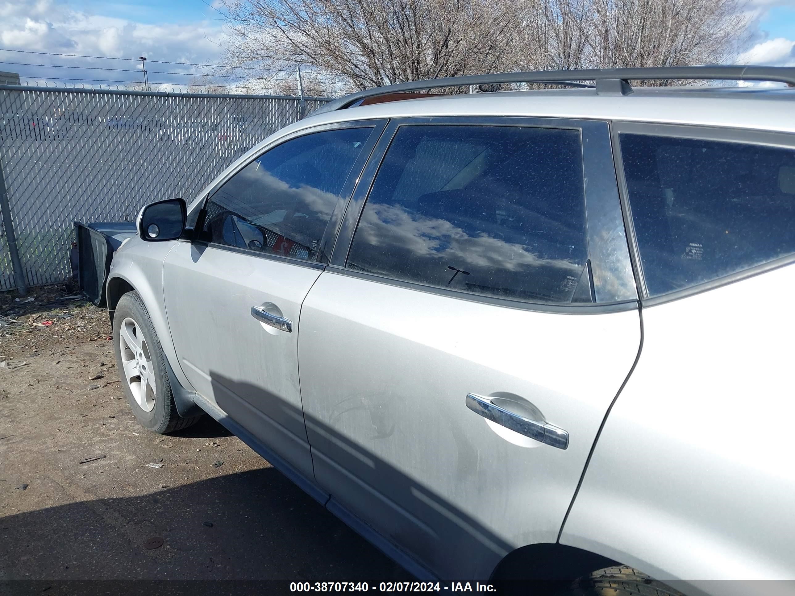 Photo 5 VIN: JN8AZ08W75W444276 - NISSAN MURANO 