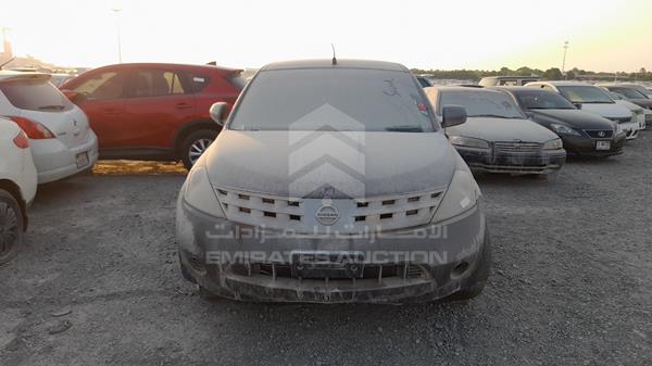 Photo 1 VIN: JN8AZ08W76W004334 - NISSAN MURANO 