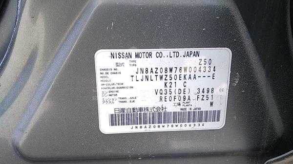 Photo 2 VIN: JN8AZ08W76W004334 - NISSAN MURANO 