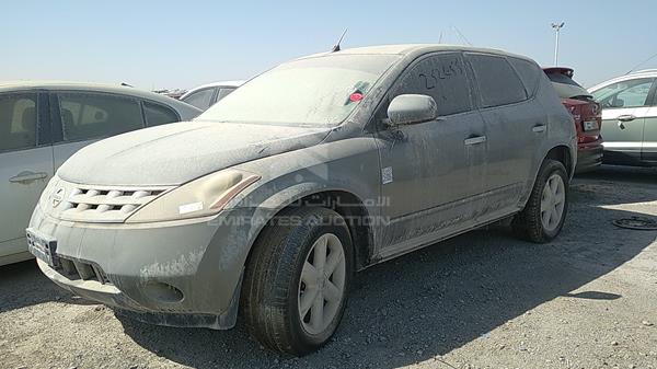 Photo 4 VIN: JN8AZ08W76W004334 - NISSAN MURANO 