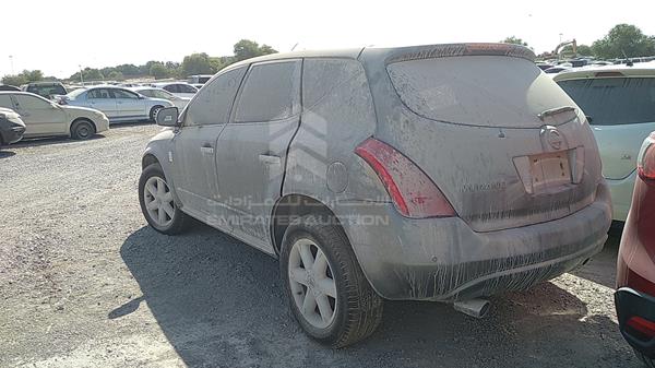 Photo 6 VIN: JN8AZ08W76W004334 - NISSAN MURANO 