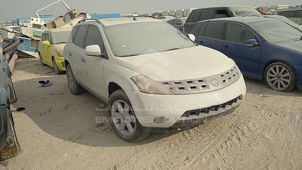 Photo 18 VIN: JN8AZ08W76W004611 - NISSAN MURANO 