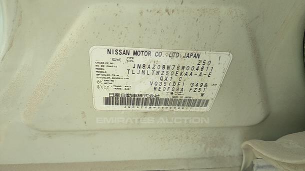 Photo 20 VIN: JN8AZ08W76W004611 - NISSAN MURANO 