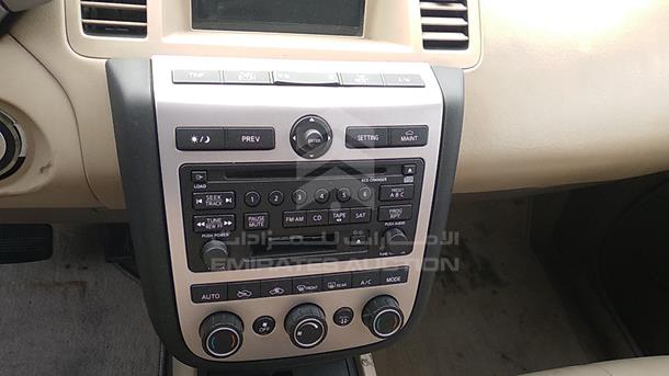 Photo 21 VIN: JN8AZ08W76W004611 - NISSAN MURANO 