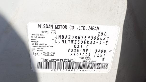 Photo 1 VIN: JN8AZ08W76W005032 - NISSAN MURANO 