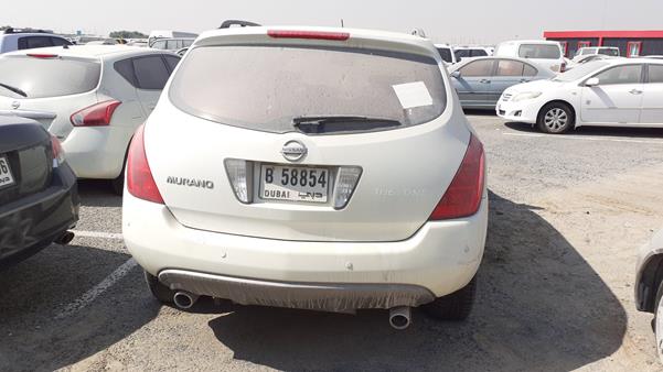 Photo 5 VIN: JN8AZ08W76W005032 - NISSAN MURANO 