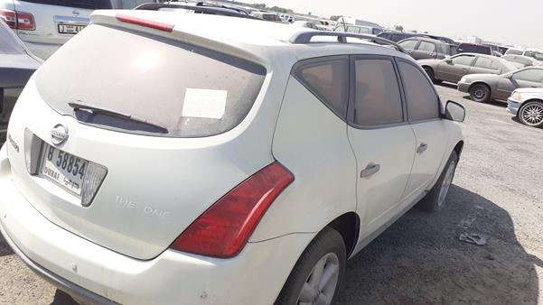 Photo 6 VIN: JN8AZ08W76W005032 - NISSAN MURANO 