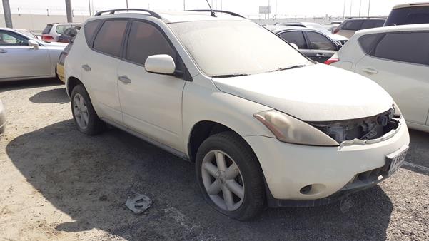 Photo 7 VIN: JN8AZ08W76W005032 - NISSAN MURANO 