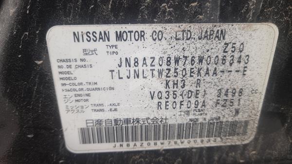 Photo 2 VIN: JN8AZ08W76W006343 - NISSAN MURANO 