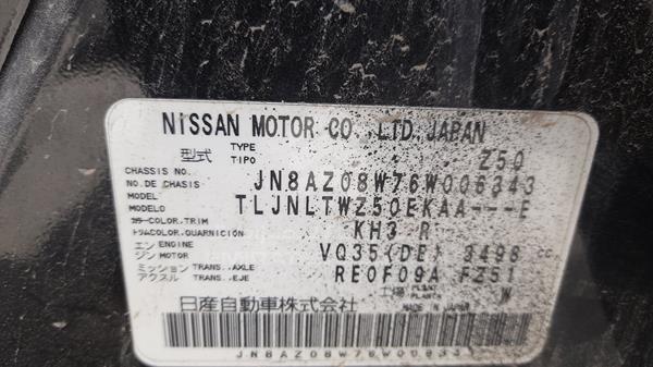 Photo 3 VIN: JN8AZ08W76W006343 - NISSAN MURANO 