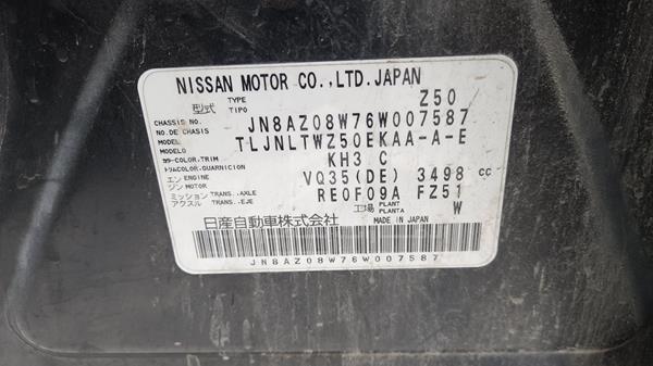 Photo 1 VIN: JN8AZ08W76W007587 - NISSAN MURANO 