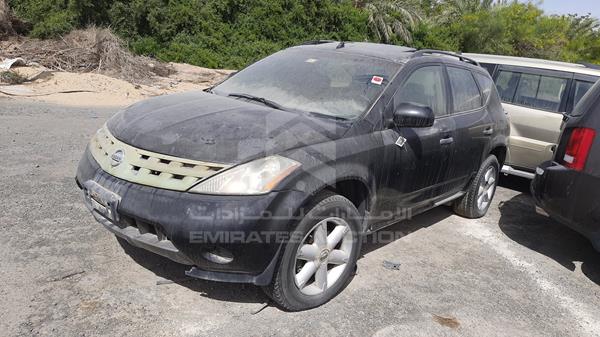 Photo 4 VIN: JN8AZ08W76W007587 - NISSAN MURANO 