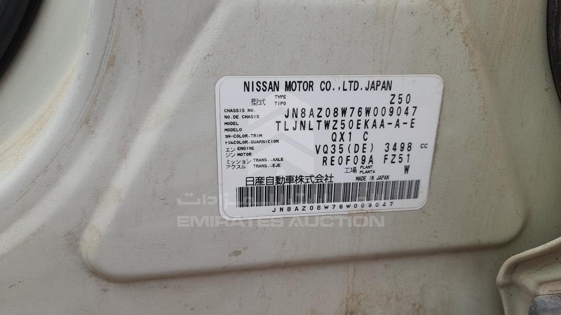 Photo 3 VIN: JN8AZ08W76W009047 - NISSAN MURANO 