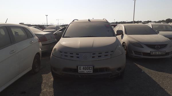 Photo 0 VIN: JN8AZ08W76W009209 - NISSAN MURANO 