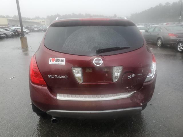 Photo 5 VIN: JN8AZ08W76W546694 - NISSAN MURANO 