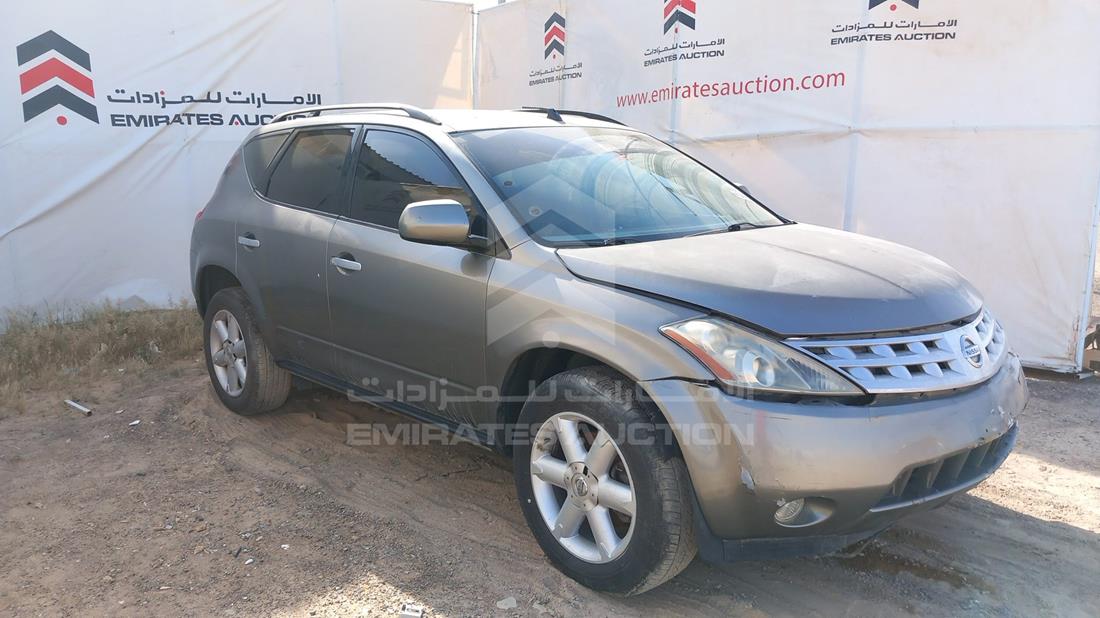 Photo 10 VIN: JN8AZ08W77W009857 - NISSAN MURANO 