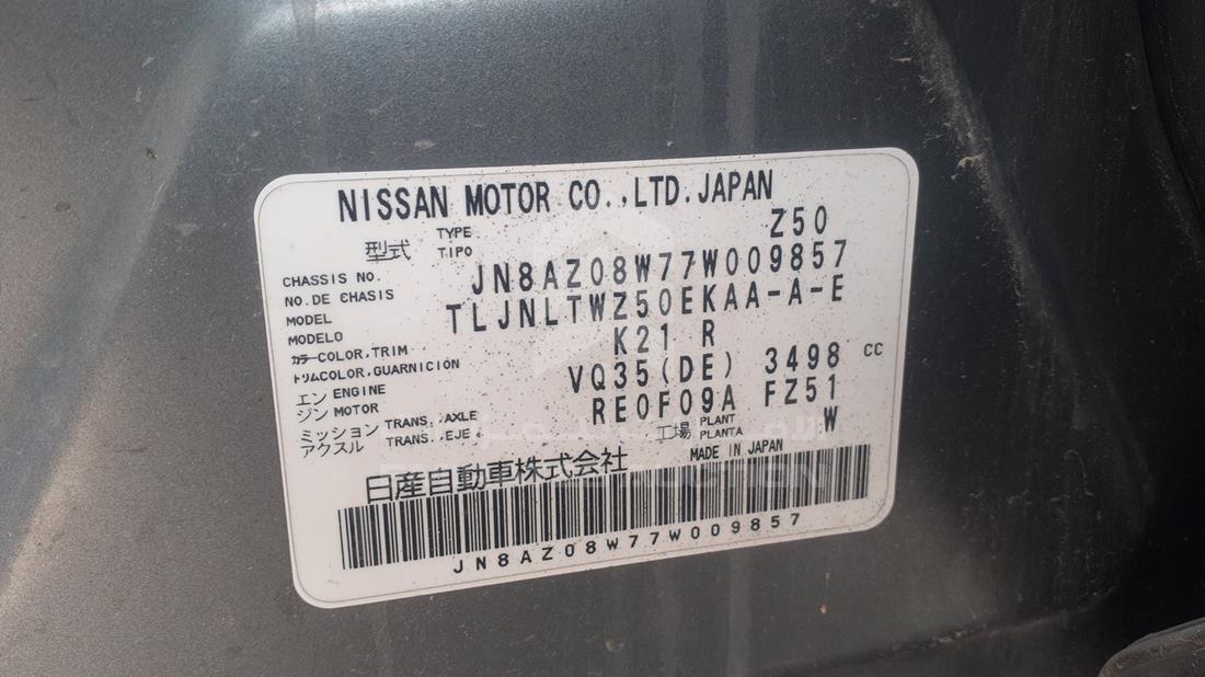 Photo 2 VIN: JN8AZ08W77W009857 - NISSAN MURANO 