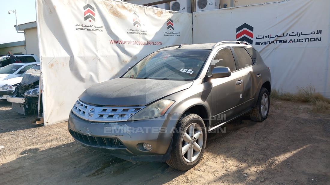 Photo 6 VIN: JN8AZ08W77W009857 - NISSAN MURANO 