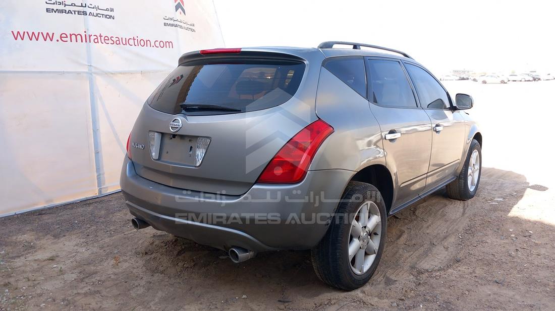 Photo 9 VIN: JN8AZ08W77W009857 - NISSAN MURANO 