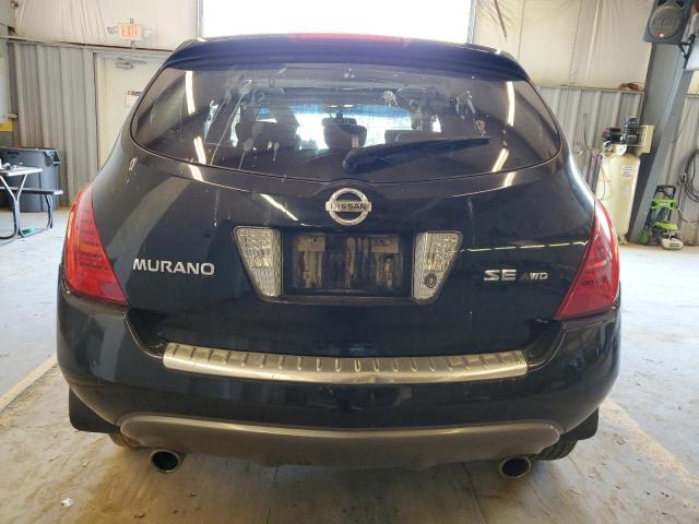 Photo 5 VIN: JN8AZ08W77W612422 - NISSAN MURANO 