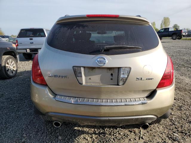 Photo 5 VIN: JN8AZ08W77W625025 - NISSAN MURANO 