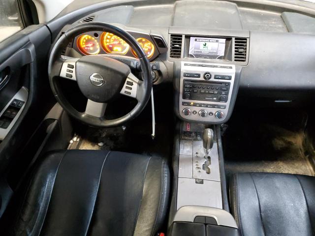 Photo 7 VIN: JN8AZ08W77W628961 - NISSAN MURANO SL 