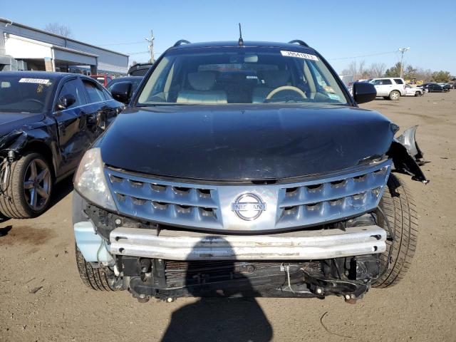 Photo 4 VIN: JN8AZ08W77W631164 - NISSAN MURANO 