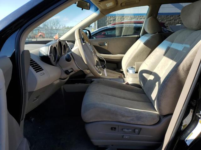 Photo 6 VIN: JN8AZ08W77W631164 - NISSAN MURANO 