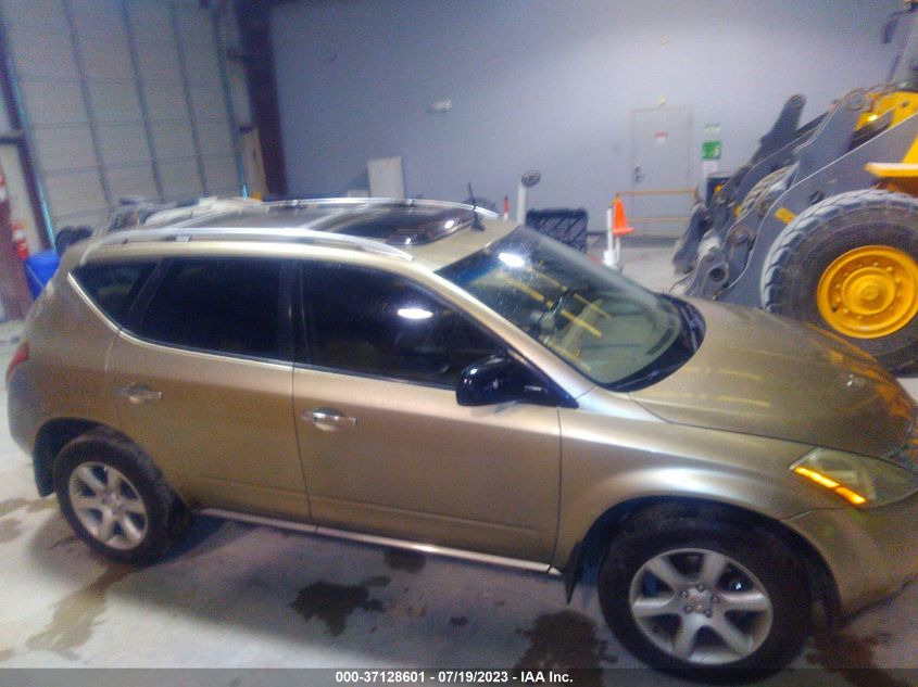 Photo 12 VIN: JN8AZ08W77W633741 - NISSAN MURANO 