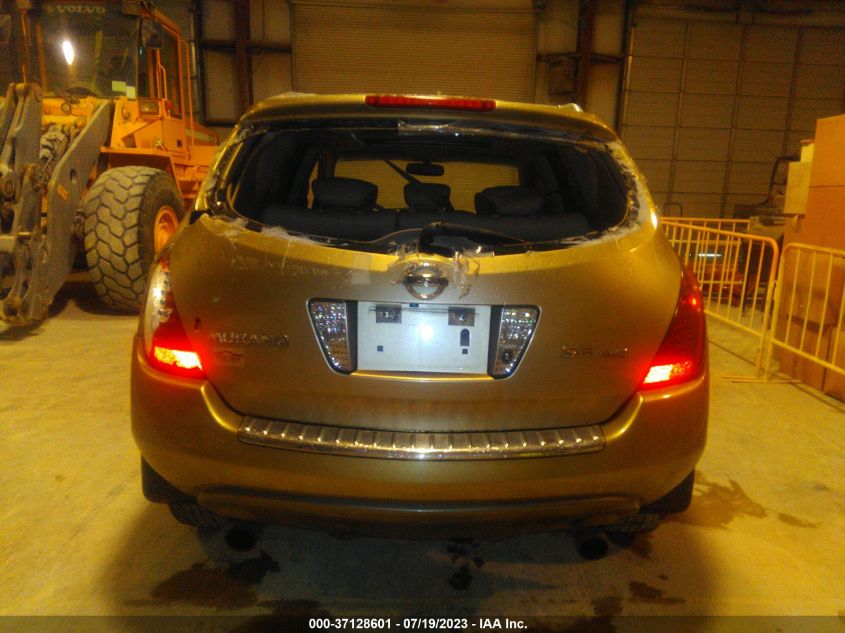 Photo 15 VIN: JN8AZ08W77W633741 - NISSAN MURANO 