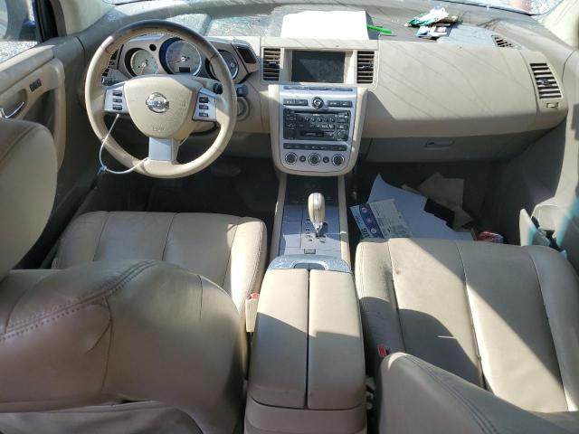 Photo 7 VIN: JN8AZ08W77W636011 - NISSAN MURANO 