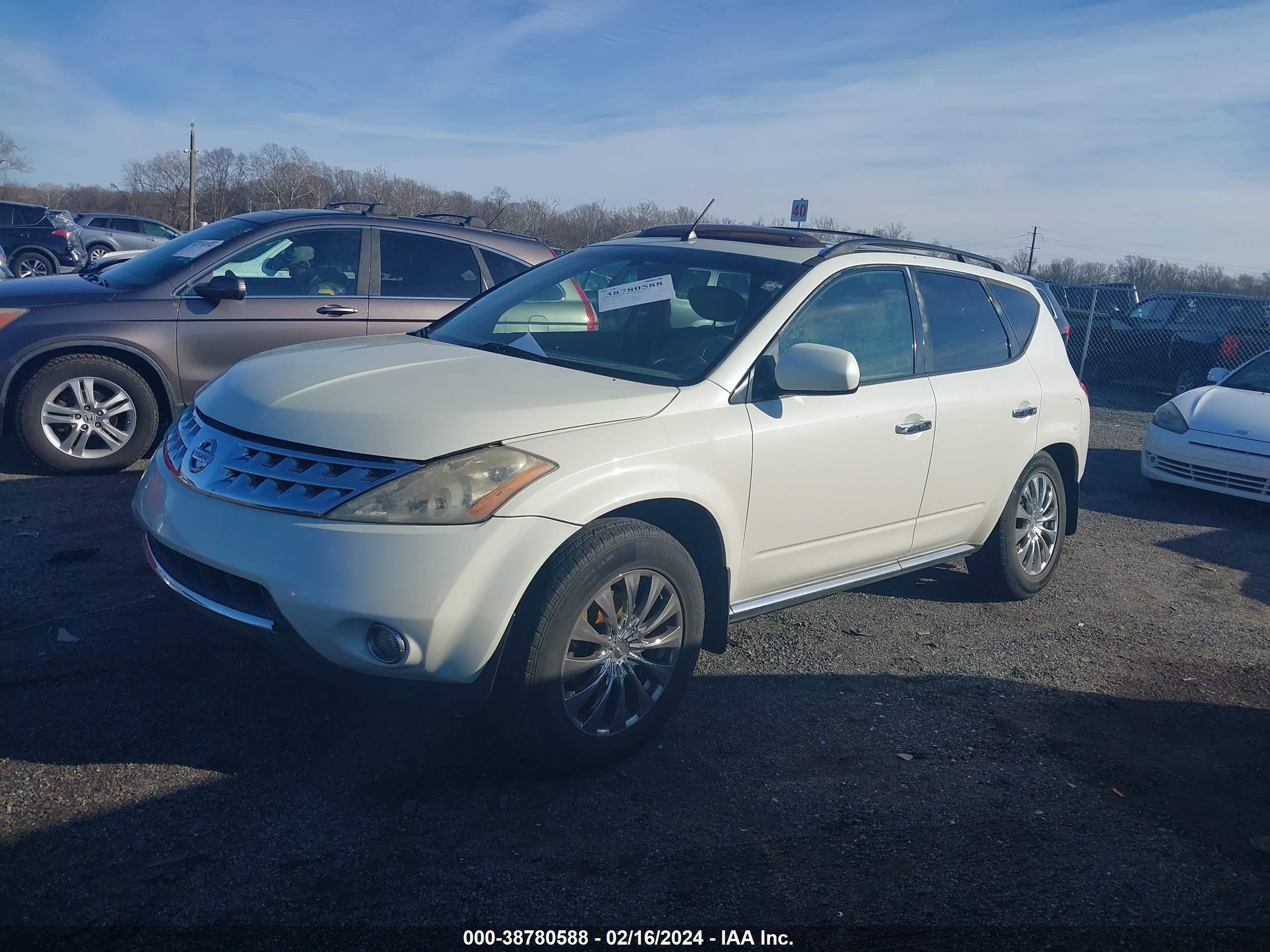 Photo 1 VIN: JN8AZ08W77W656646 - NISSAN MURANO 