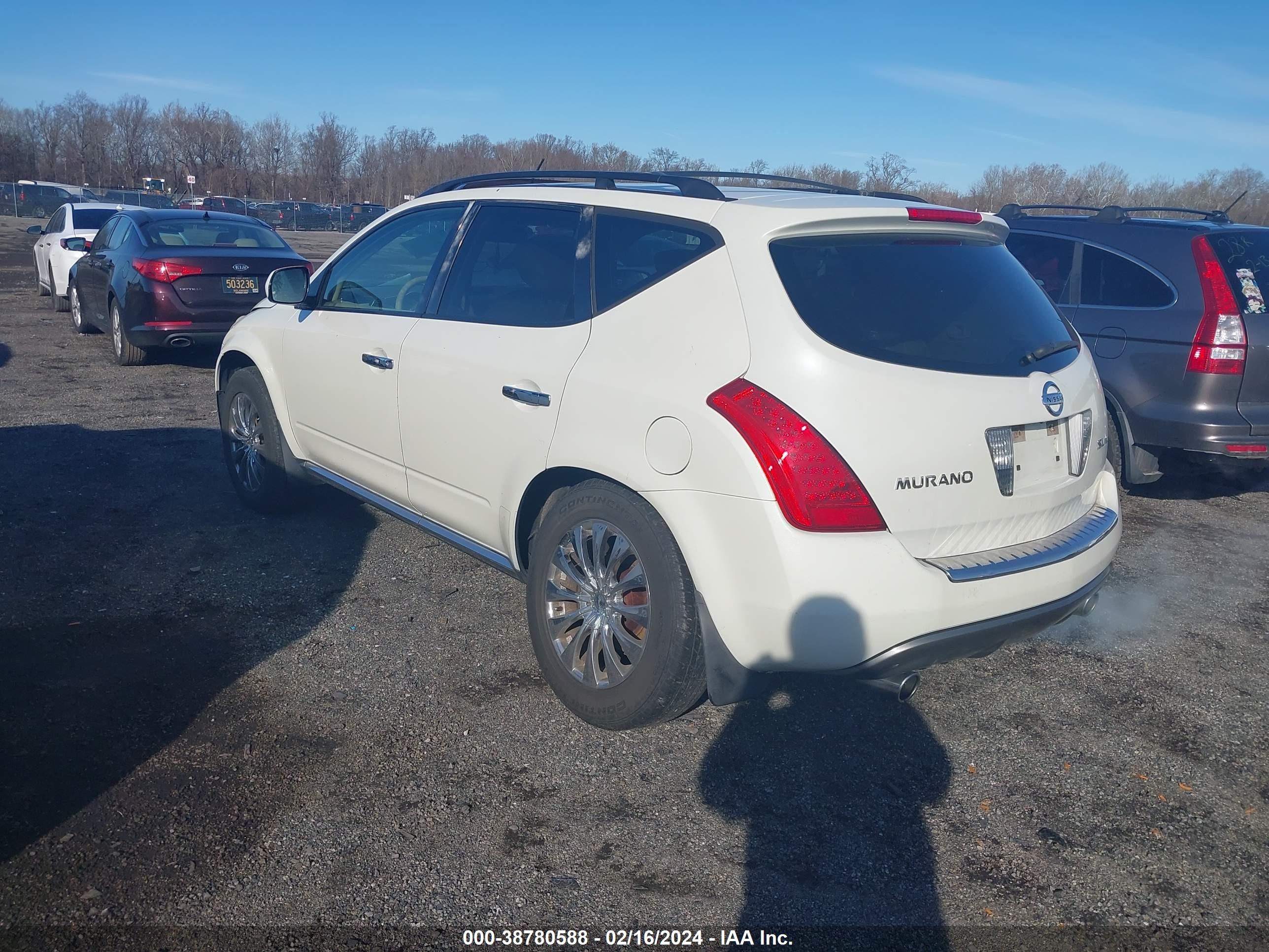 Photo 2 VIN: JN8AZ08W77W656646 - NISSAN MURANO 