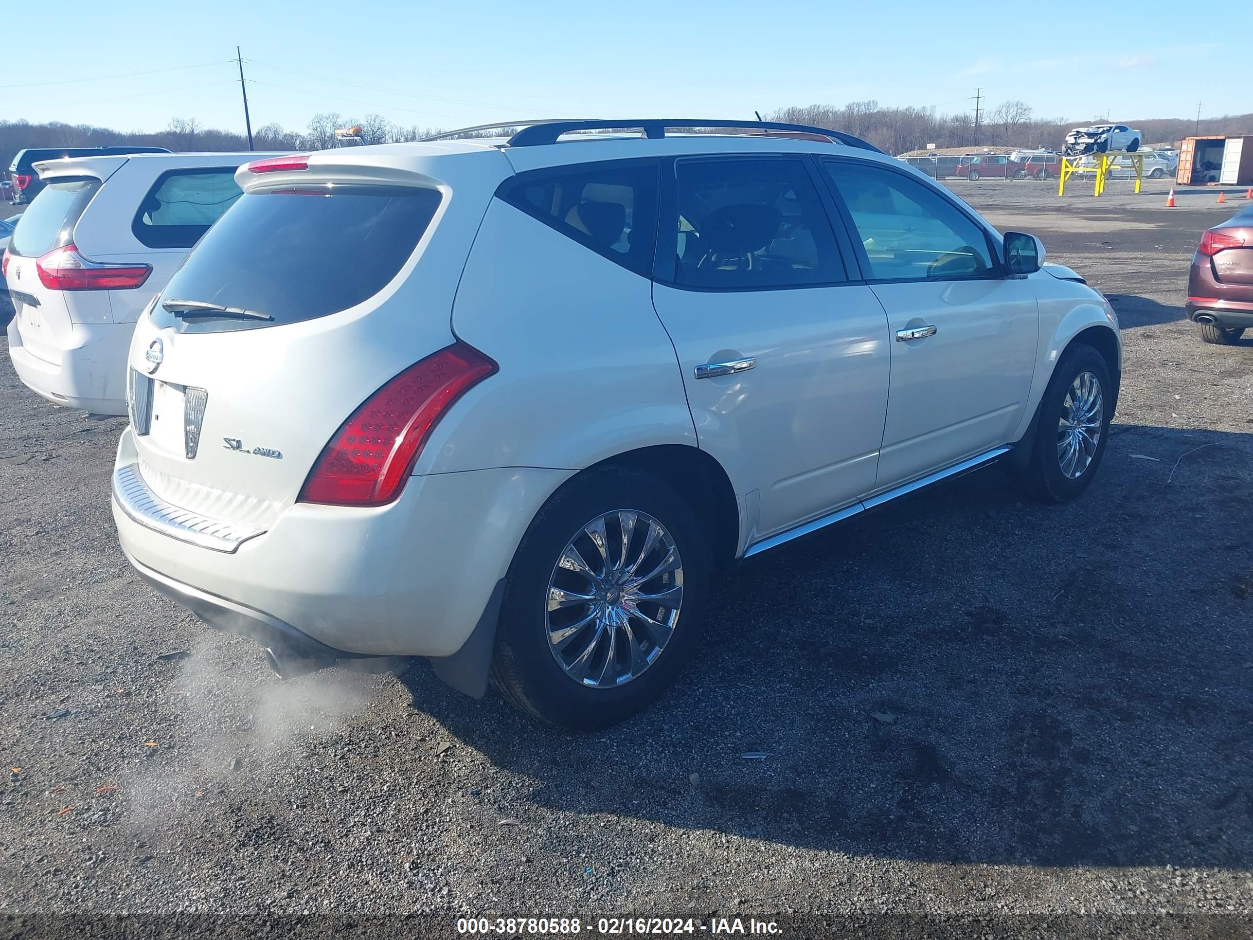 Photo 3 VIN: JN8AZ08W77W656646 - NISSAN MURANO 