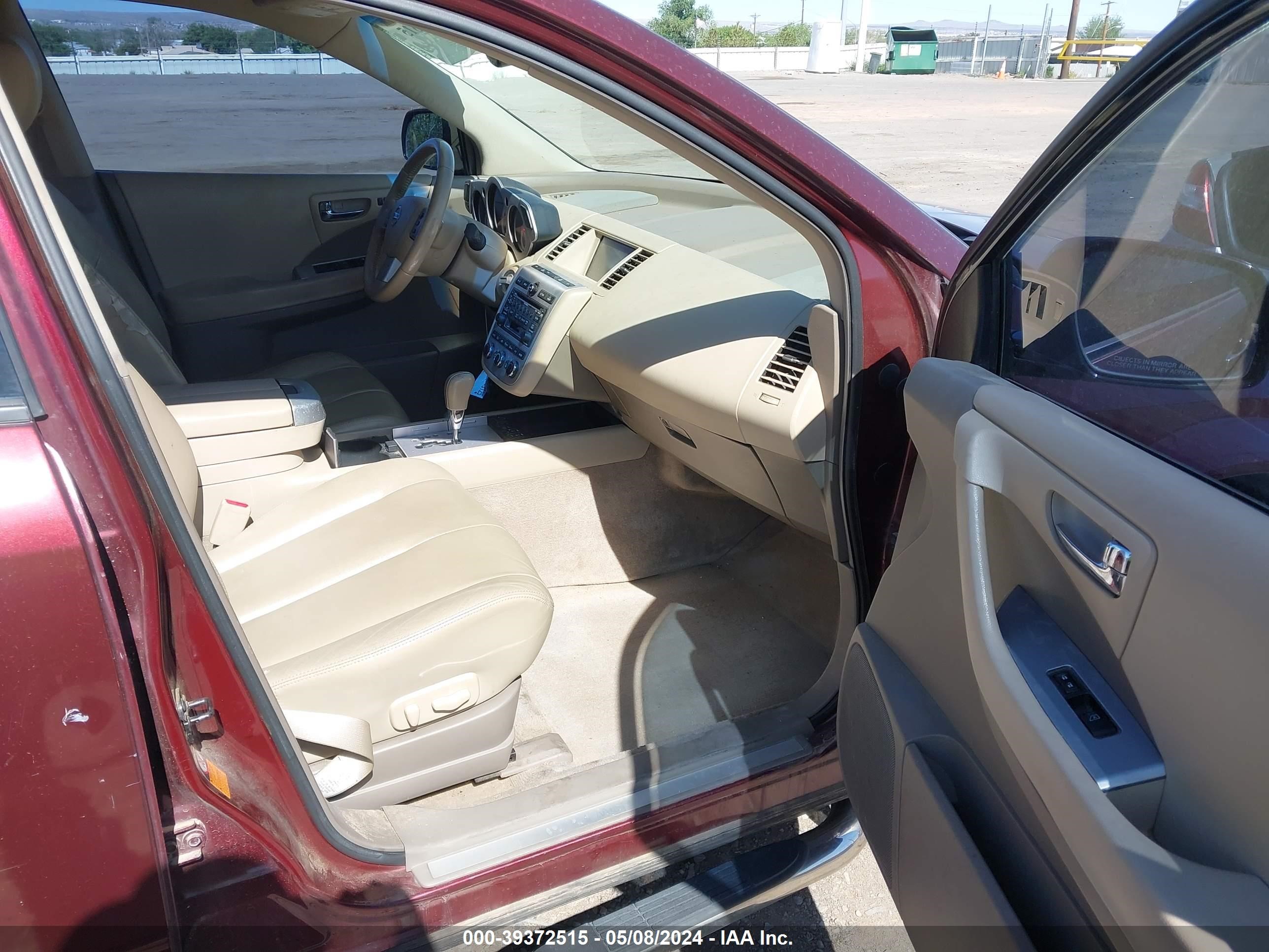 Photo 4 VIN: JN8AZ08W77W661118 - NISSAN MURANO 