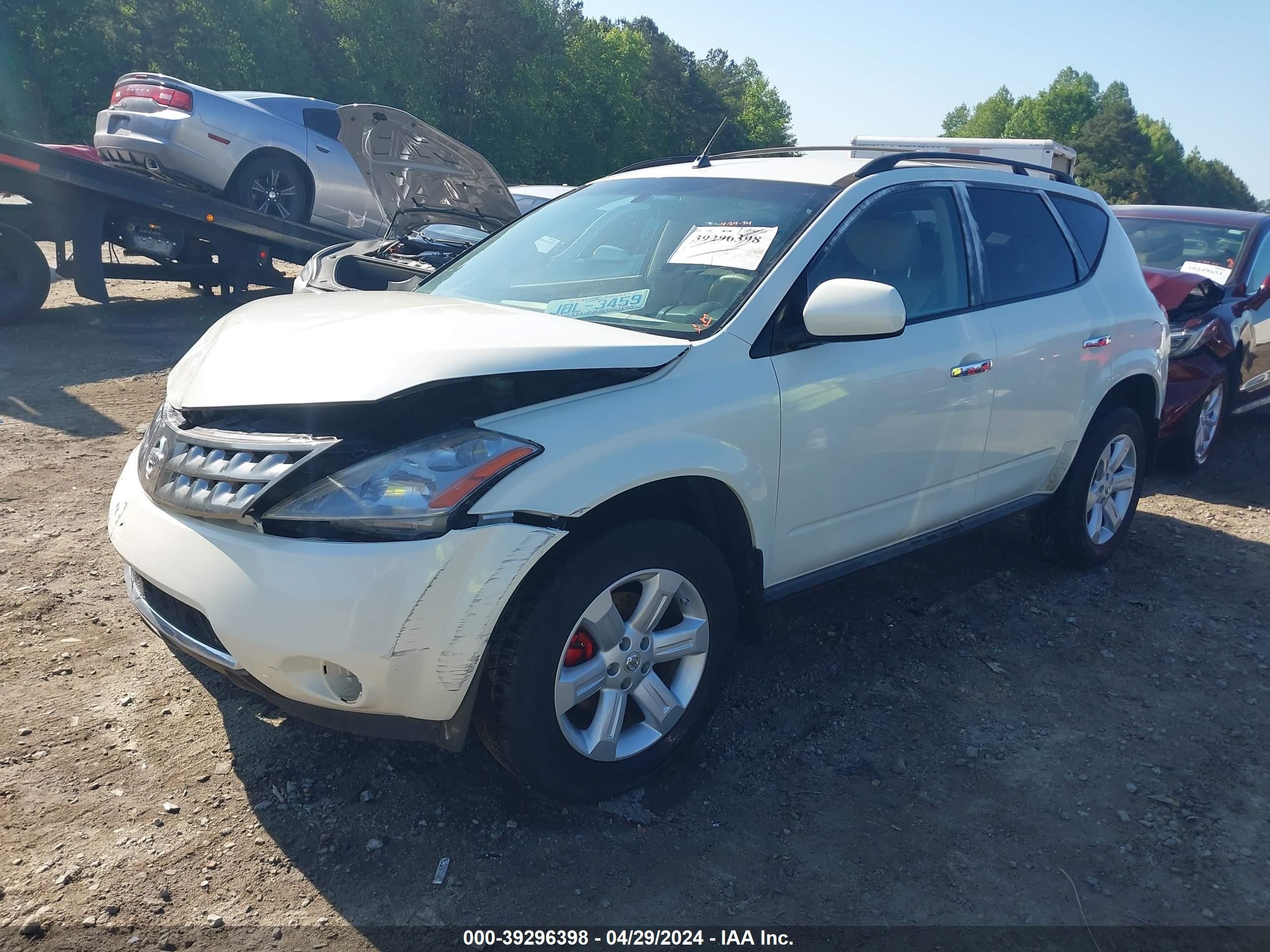 Photo 1 VIN: JN8AZ08W77W661622 - NISSAN MURANO 